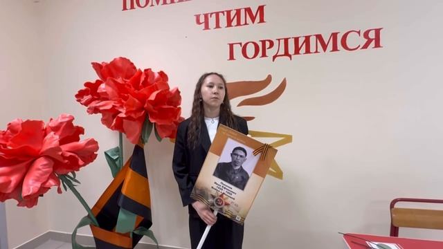 Династия: Покачевых от табакерки до школьного музея, Сопочина В
