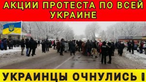 МОРОЗ ЗАСТАВИЛ СНЯТЬ КАСТРЮЛИ (КОЛОБОК ИЗ ОДЕССЫ)