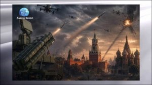 «Удар по Мосфильмовской  тревожный сигнал»: эксперты о том, как Украина хочет испортить День Победы