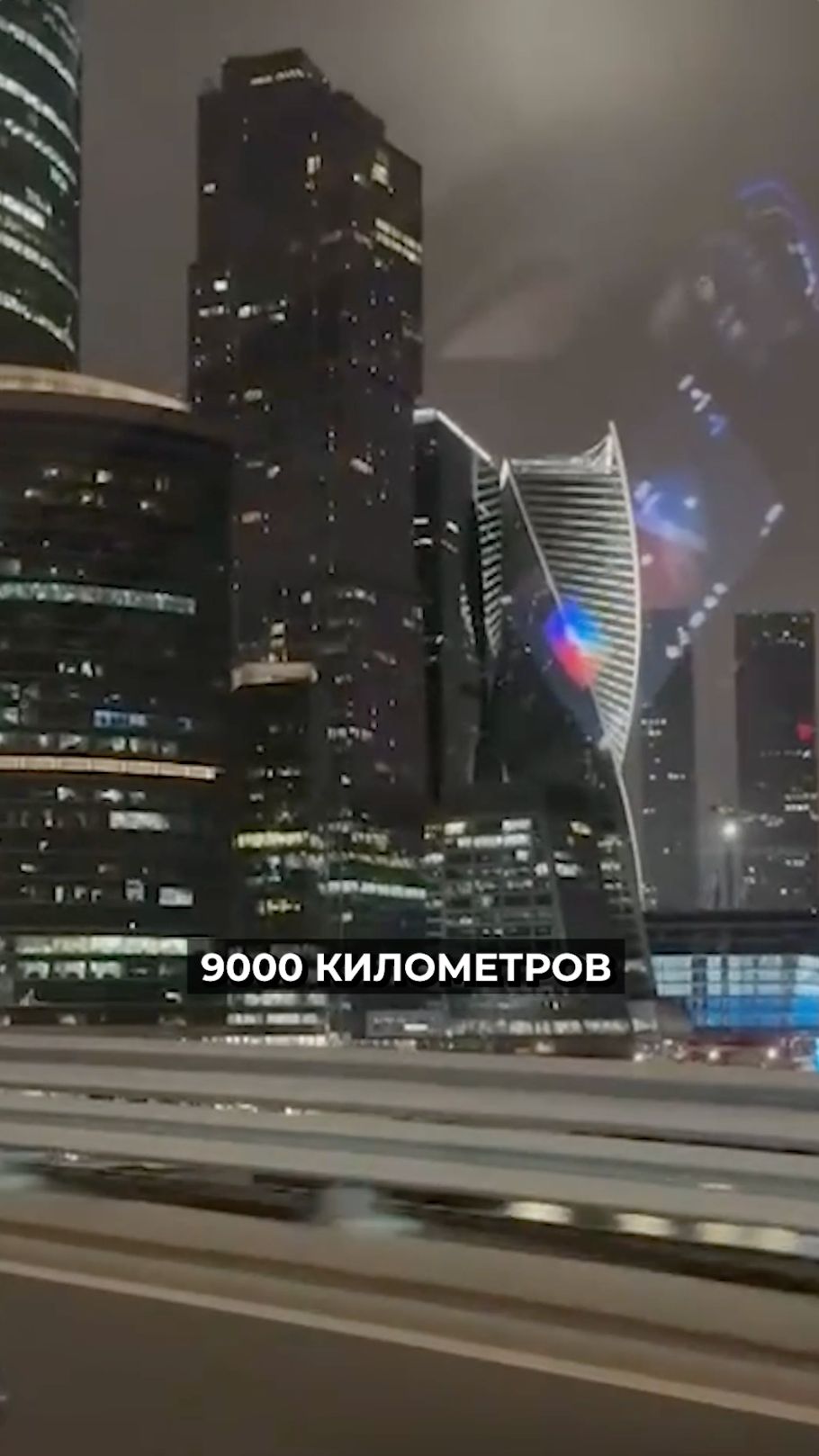 📍Молодая пара идёт пешком через всю Россию #новостирегионов #новости