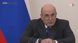 Правительство сократит долги 21 региона по бюджетным кредитам