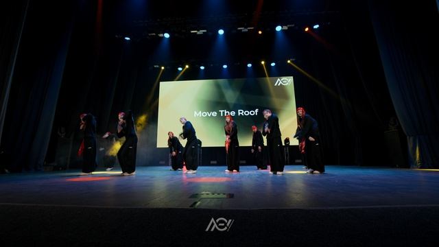 Move The Roof - Красная шапка