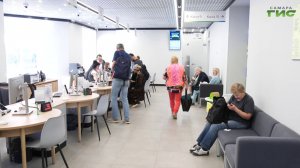 Новые правила СБП с мая 2026 года: за какие переводы теперь взимается комиссия