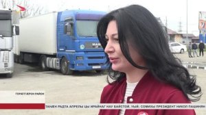 Радон гуманитарон уæз æрвыст æрцыд Цæгат Ирыстонæй Дагестанмæ