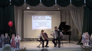 Межрайонный конкурс Народная мозаика 25.04.26