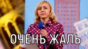 Страшно представить. Появились новые детали гибели звезды КВН Елены Рыбалко