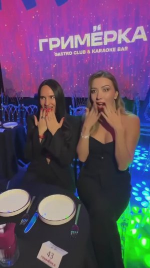 Это надо видеть, девочки!🔥