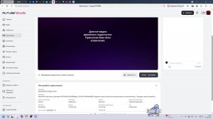 ВЕЧЕРНИЙ СТРИМ ПО КС2