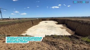 ЖК Просторы Крыма. Ход строительства. Май 2026. Литер 8