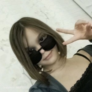 переделала трансляцию заходим не желеем