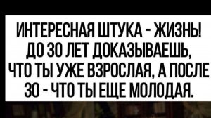 я учусь танцевать