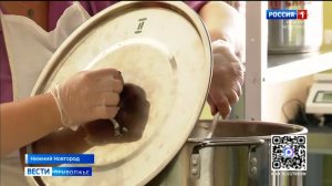 С 1 мая родительская плата в детских садах и школах Нижнего Новгорода будет проиндексирована на 5%