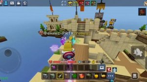 СДЕЛАЛ ВТОРОЕ ПЕРЕРОЖДЕНИЕ ТАЛАНТОВ УЖАС Blockman Go BedWars