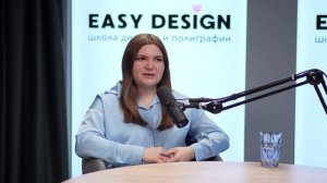Я думала “это не моё”… а потом заработала 20 000 ₽