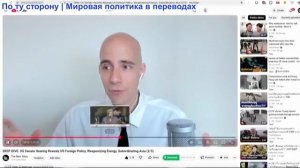Брайан Берлетик - Что связывает США, Европу, доступ к небу Индонезии и блокаду Ирана?