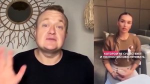 ОПЯТЬ КРУТЯТ АЛЕНИЙ ХОРОВОД