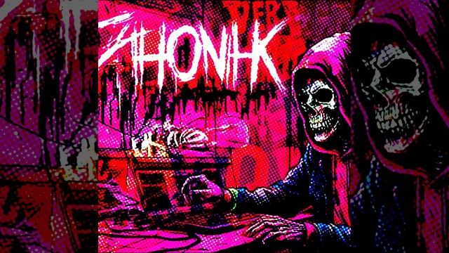 Montagem - Onestorm Phonk Fit