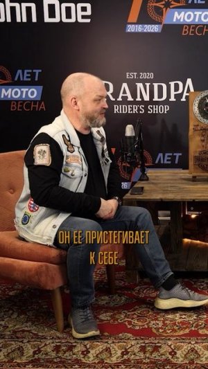 Мотопутешествие меняет тебя изнутри — и ты этого не ждёшь #байкер