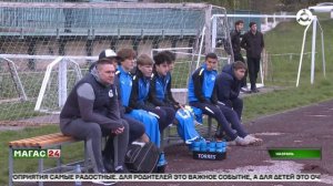 Футбольный матч между ФК «Вайнах» и «Волгарь»