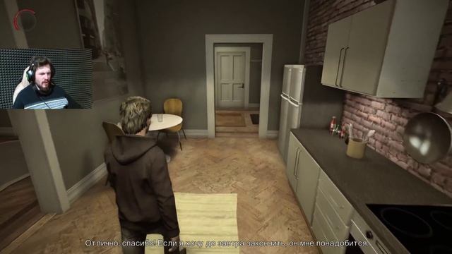 Кошмарный Уровень Сложности . Alan Wake. 3 Серия.