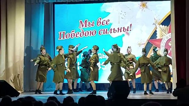 "Дороги Великой Победы", Исполняют: Хореографический ансамбль "Веснушки"