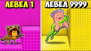 БАШНЯ ЭВОЛЮЦИИ В ROBLOX в МАЙНКРАФТ ! НУБ и ПРО ДЕВУШКА ВИДЕО ТРОЛЛИНГ MINECRAFT
