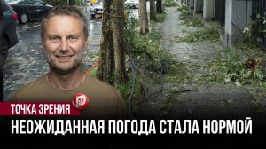 Смертельная ловушка в ушах: один популярный гаджет лишает шанса выжить при урагане