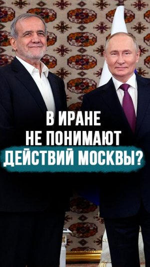 “Это же больной вопрос!” // Геворгян про политику Москвы на постсоветском пространстве #shorts