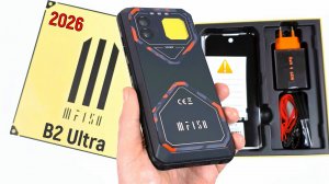 IIIF150 B2 Ultra 2026: с ФОНАРЁМ вместо ЭКРАНА!