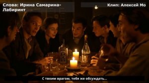 ,Верная дружба»💓🔥🔥🔥