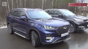 Двухлетний Chery Tiggo 8. О гарантии, ликвидности, ремонте и т.д.