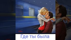 Азамат Исенгазин