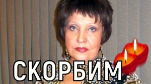 Не стало легенды. Жизнь знаменитой Галины Ненашевой оборвалась в Москве