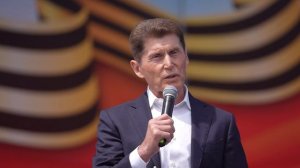 Праздник Весны и Труда прошел на центральной площади Владивостока.
