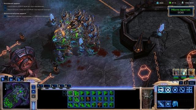 StarCraft 2. Wings of Liberty 20 В кромешной тьме