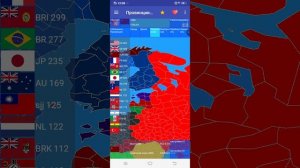 история второй мировой войны в провинции мира