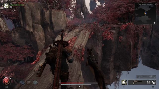 Remnant 2 - 7 прохождение