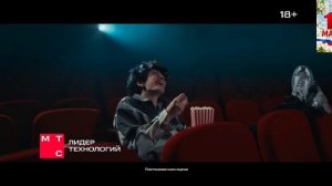 Смена логотипа с обычного на первомайский (Неизвестный ТВ, 01.05.2026)
