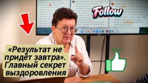 Как научиться самостоятельно устранять начинающиеся нарушения в теле?