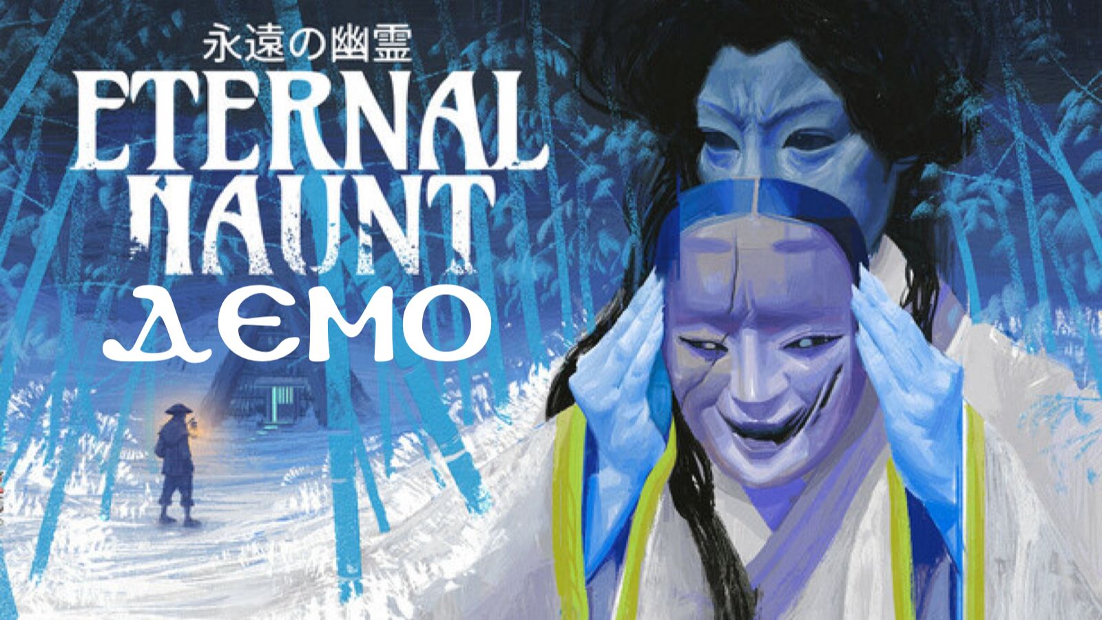 ETERNAL HAUNT. Демо. Японский дед потерял внука