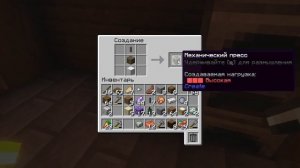 Lp Чужие Лица [3] ПРАВДА ИЛИ ЛОЖЬ- сюжет с выбором