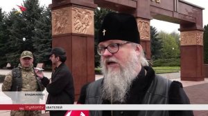 Владикавказ стал одной из ключевых точек XI международного мотомарша