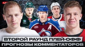 ИСТОРИЧЕСКАЯ ПОБЕДА МОНРЕАЛЯ! КАРОЛИНА ДОЛЖНА ВЫХОДИТЬ В ФИНАЛ? БЕЗУМНАЯ БИТВА КОЛОРАДО И МИННЕСОТЫ