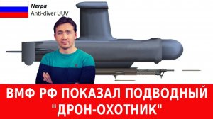 Удар по Москве и очередной провал Трампа в Ормузском проливе