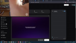 ВОЗВРАЩЕНИЕ ЛЕГЕНДЫ! (RIVALS PRO)