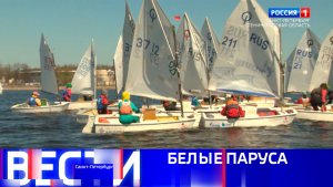 Вести Санкт-Петербург. Выпуск 21.10 от 04.05.2026