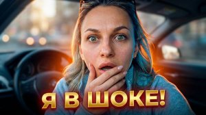 Почему ничего не получается?