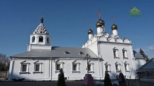 Православная Брянщина. 2 мая 2026