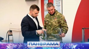 ⚡️Школа, спасшая Донбасс в 2014: как молодёжь готовят к любым испытаниям 21 века?