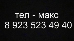 ТНВД 4D56 Часть 2.